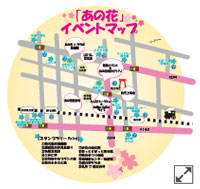 「あの花夏祭 in ちちぶ」MAP