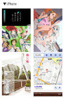 あの日見た花の名前を僕達はまだ知らない。| アニメ公式サイト