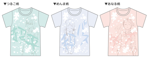 「あの花」Tシャツ　3種