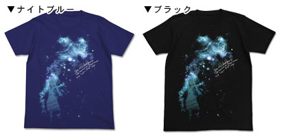 夜空とめんまＴシャツ